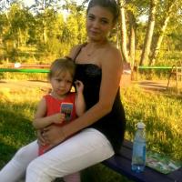 Галина