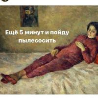 Эмка