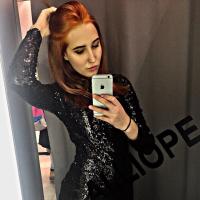 Виктория