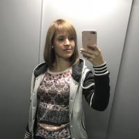 Аня Прохорова