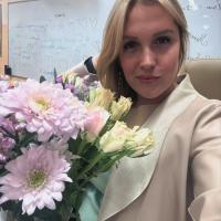 Любовь Андреевна