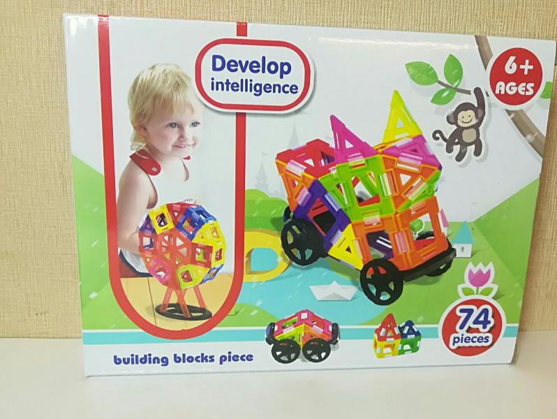 post image 1