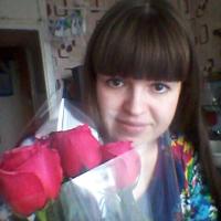 Алёна💏