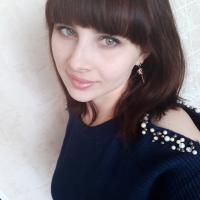 Карина