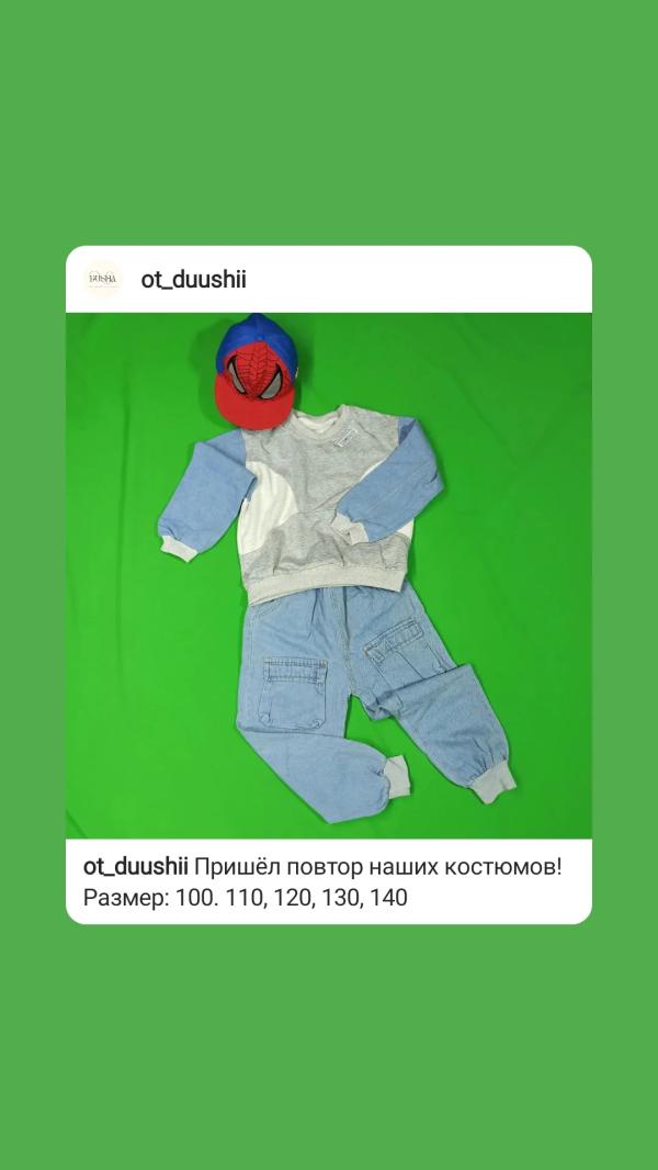 post image 4