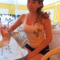 алина