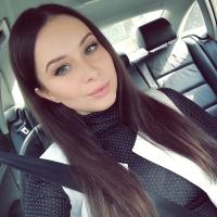 Катя 