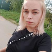 Екатерина 