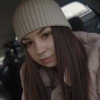 Диана
