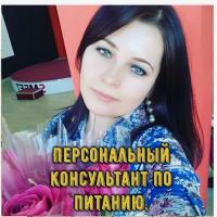 Зарема