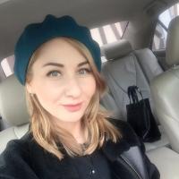 Светик