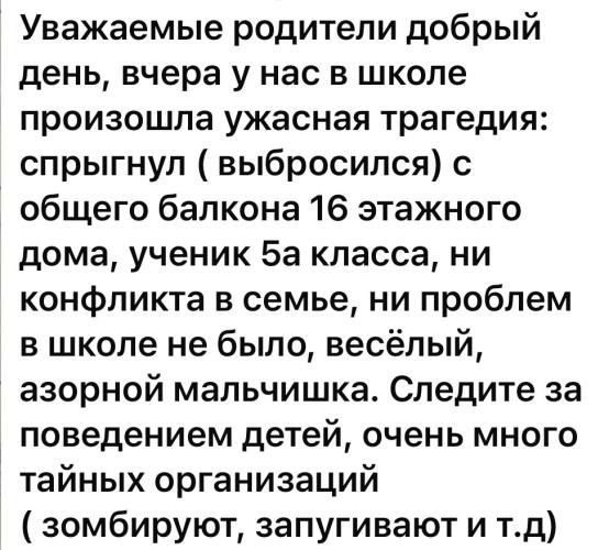 post image