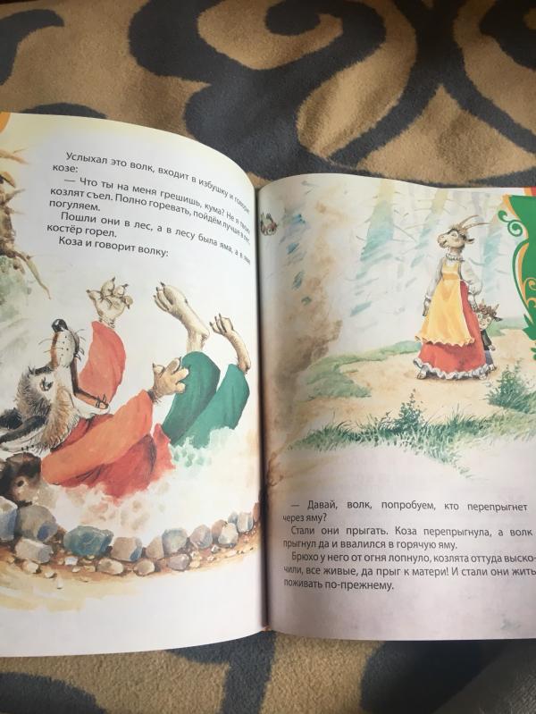 post image 5