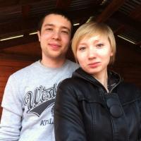 Валерия