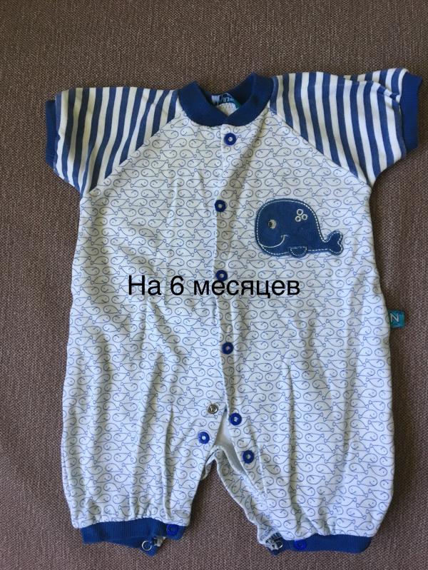 post image 4