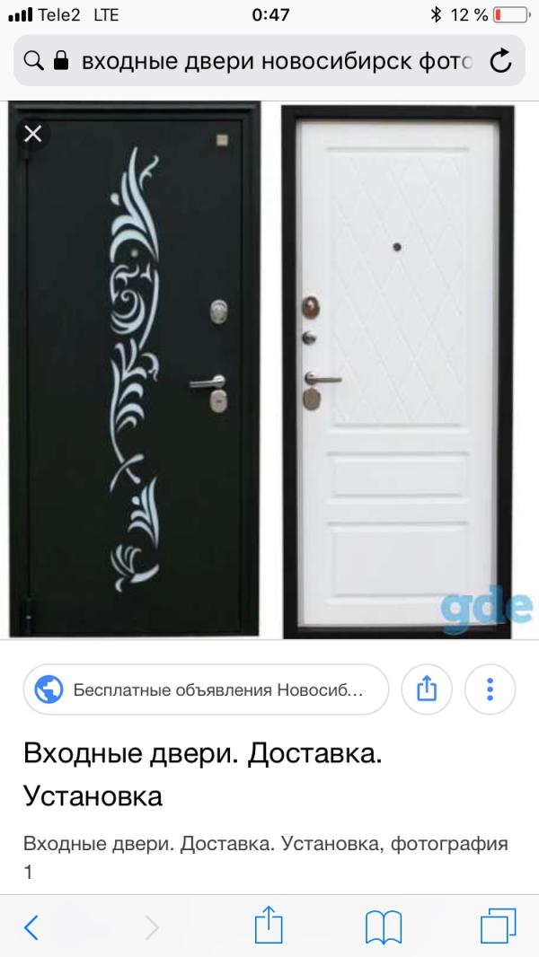 post image