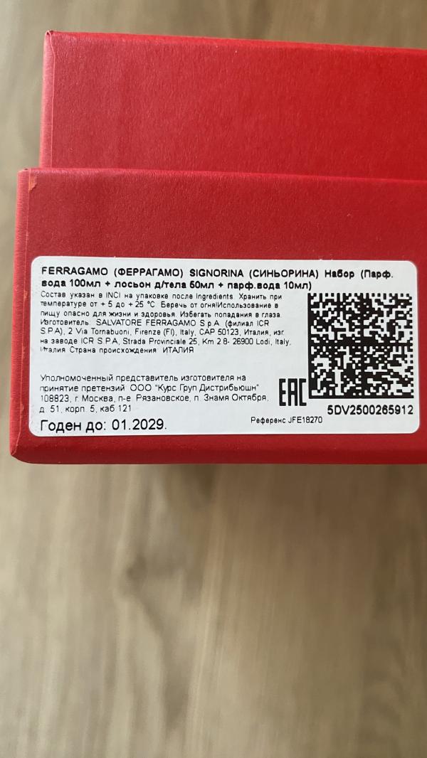 post image 3
