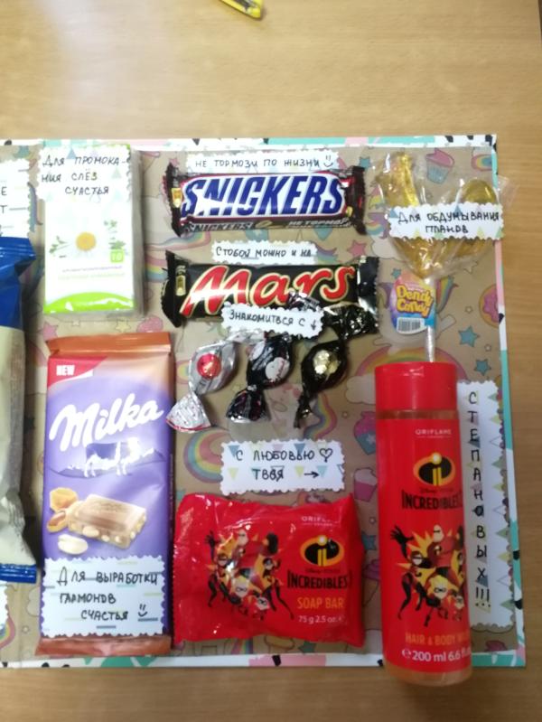post image 5