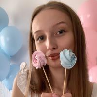 Полина
