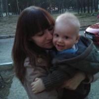 Карина