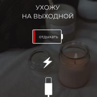 Ольга