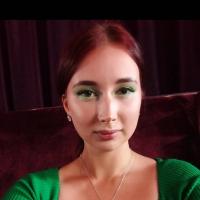 Яна