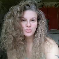 Ирина Пална