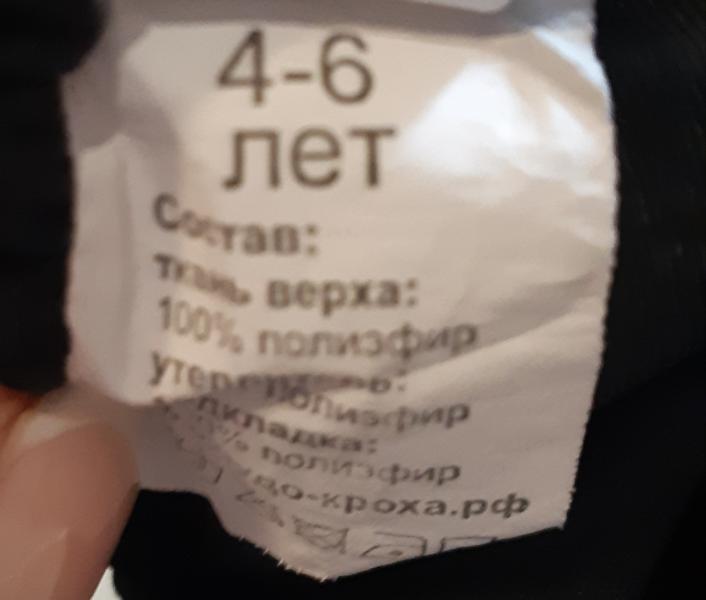 post image 5