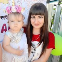 Кристина
