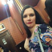 Елена