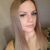 Галина