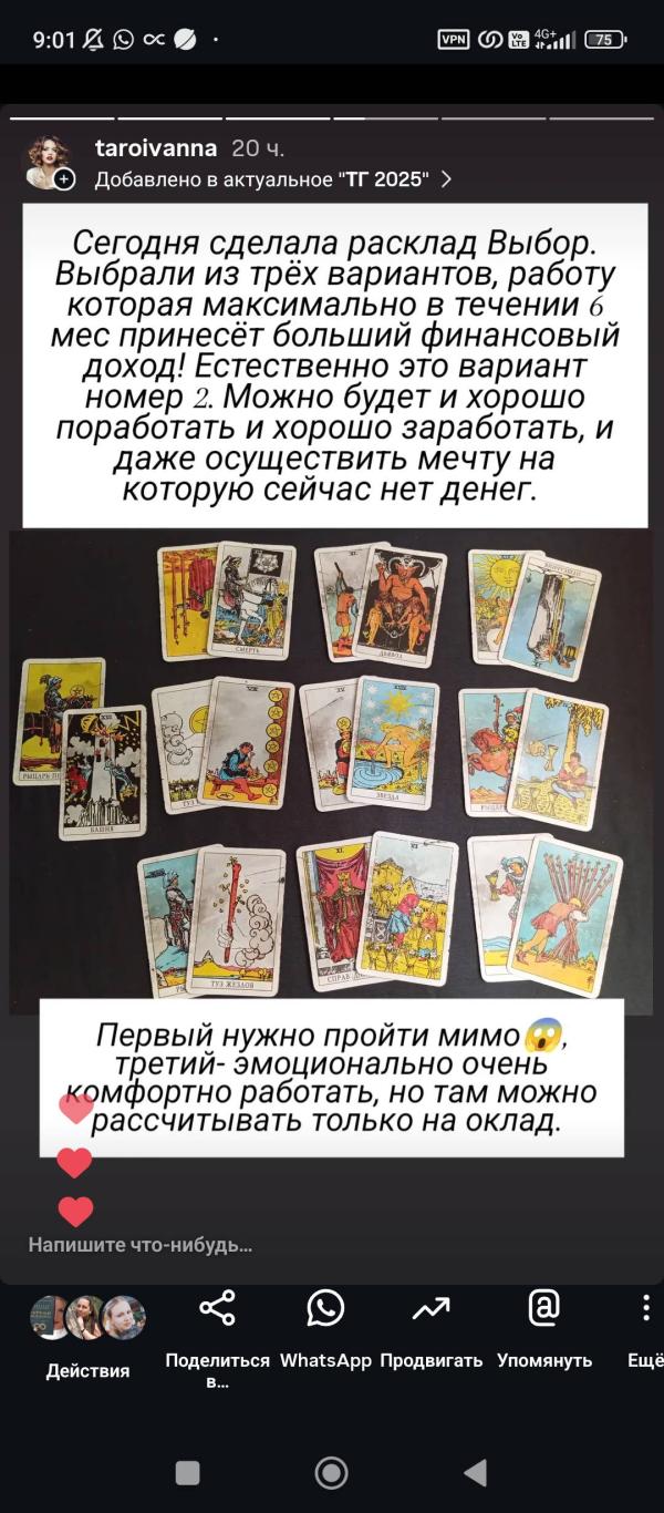 post image 4