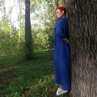Гузель