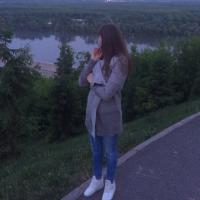 irina