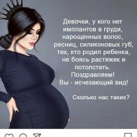 Еркетайка