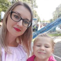 Алёна