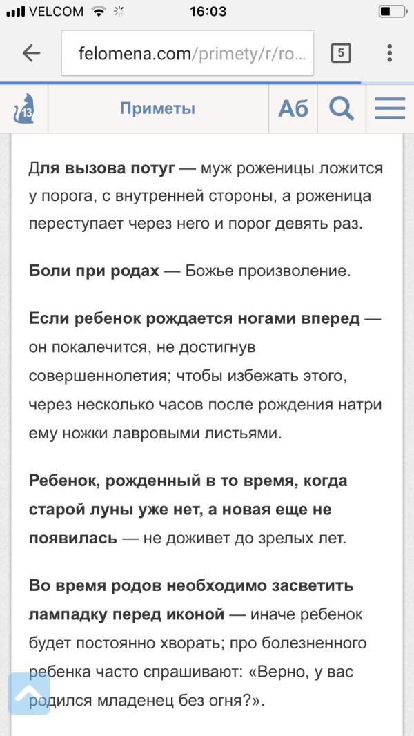 post image 5