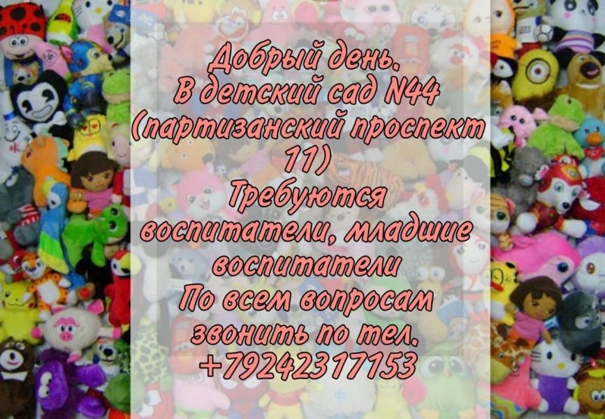 post image