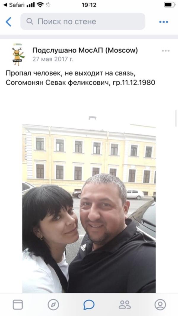 post image 3