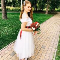 Лена