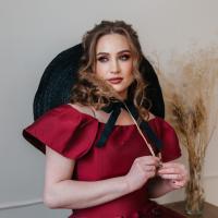 Александра