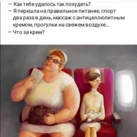 pregi_mama