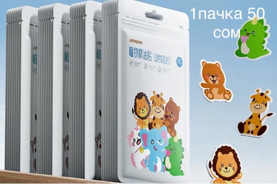 post image 5