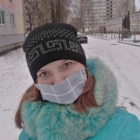 Ирина