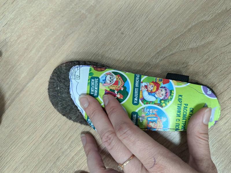 post image 4