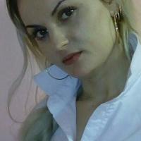 ирина