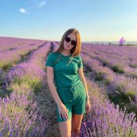 Карина