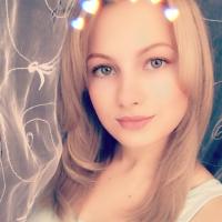 Ирина
