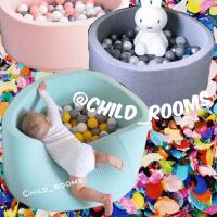 child_rooms