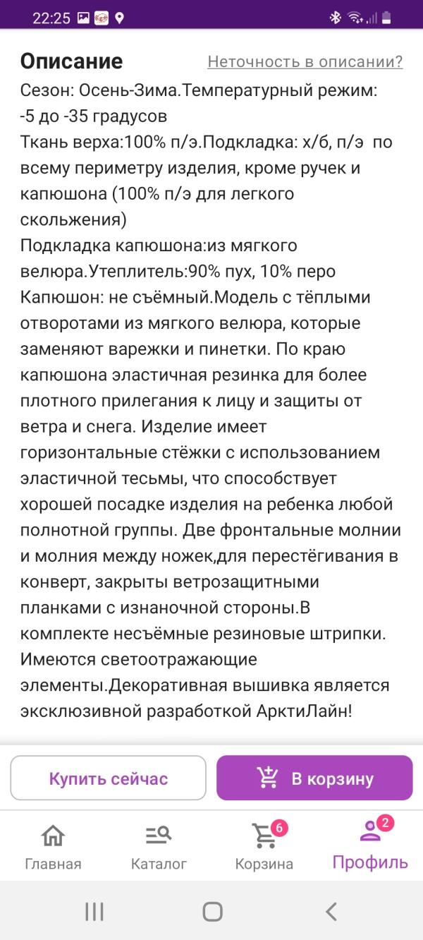 post image 5